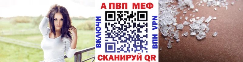 ГАШ Балашов