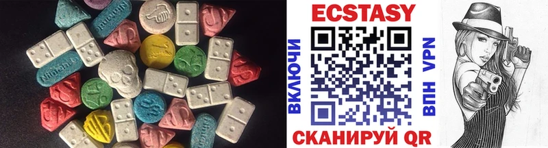 гидра зеркало  Балашов  Экстази VHQ 