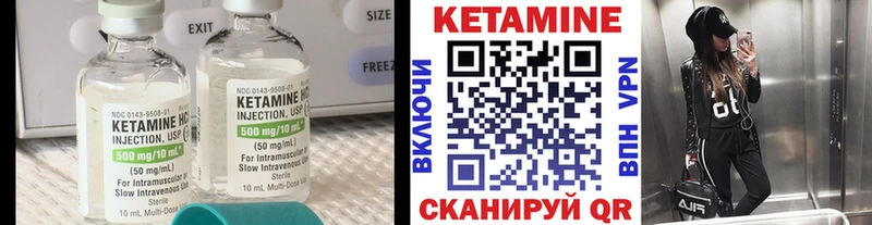 blacksprut ССЫЛКА  Балашов  Кетамин ketamine 