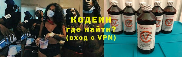 jwh Михайловск