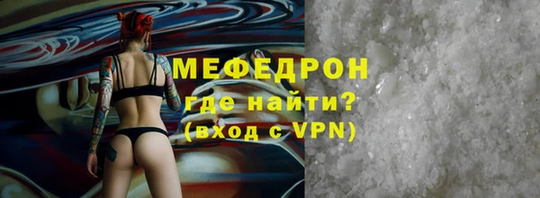 марки lsd Магадан