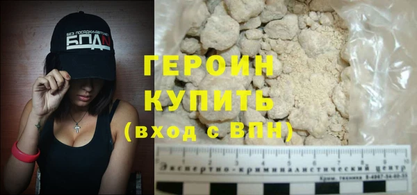 гашик Артём