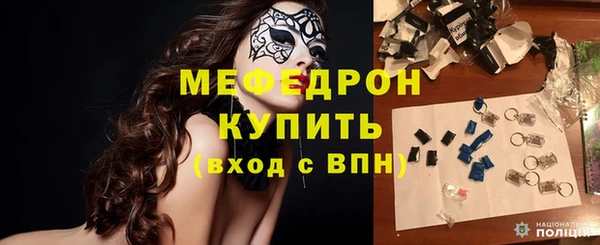 гашик Артём