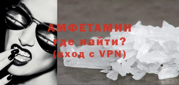 мефедрон Аркадак