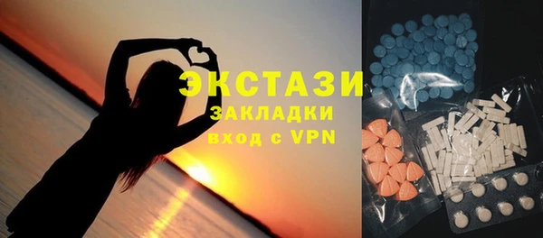 метадон Арсеньев