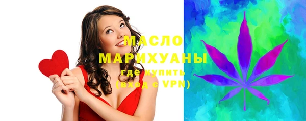 метадон Арсеньев