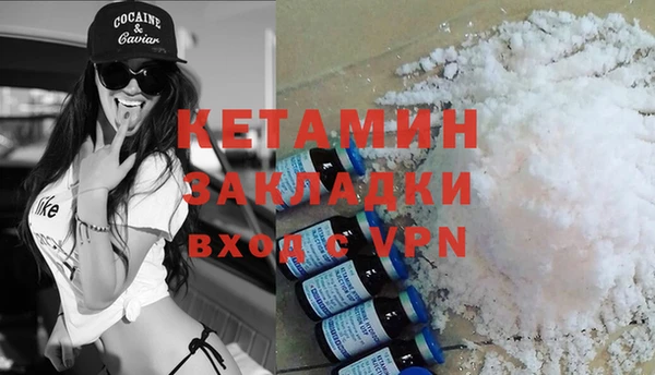прущие крисы Балахна