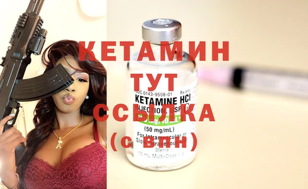 гашиш Лагань