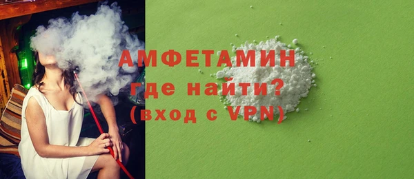 мефедрон Аркадак